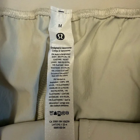 Lululemon shorts - Picture 2 of 5